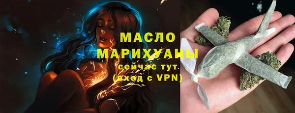 спиды Абаза