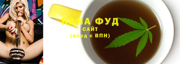 спиды Абаза
