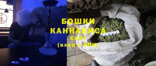 бутират Абдулино